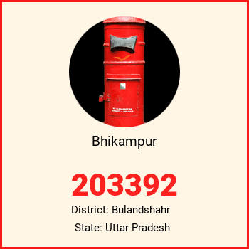 Bhikampur pin code, district Bulandshahr in Uttar Pradesh