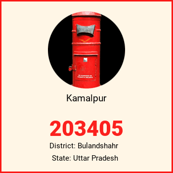 Kamalpur pin code, district Bulandshahr in Uttar Pradesh