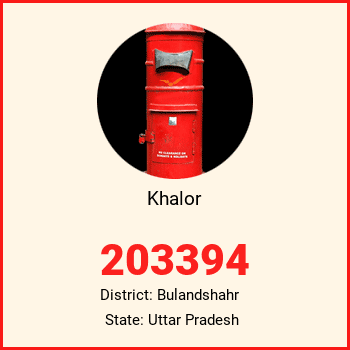 Khalor pin code, district Bulandshahr in Uttar Pradesh