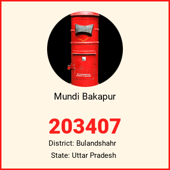 Mundi Bakapur pin code, district Bulandshahr in Uttar Pradesh
