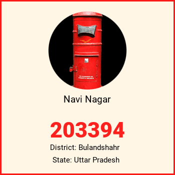 Navi Nagar pin code, district Bulandshahr in Uttar Pradesh