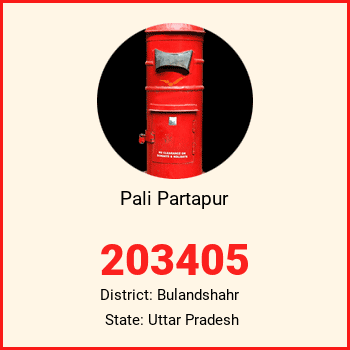 Pali Partapur pin code, district Bulandshahr in Uttar Pradesh