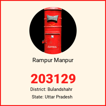 Rampur Manpur pin code, district Bulandshahr in Uttar Pradesh