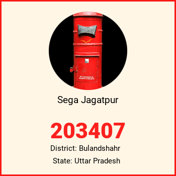 Sega Jagatpur pin code, district Bulandshahr in Uttar Pradesh