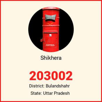 Shikhera pin code, district Bulandshahr in Uttar Pradesh