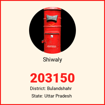 Shiwaly pin code, district Bulandshahr in Uttar Pradesh