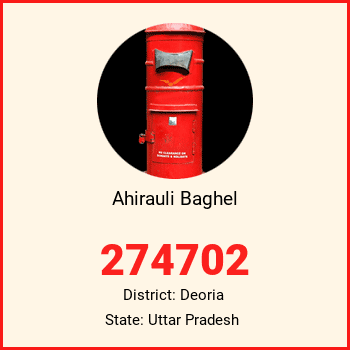 Ahirauli Baghel pin code, district Deoria in Uttar Pradesh