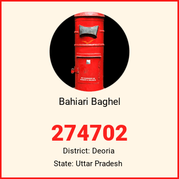 Bahiari Baghel pin code, district Deoria in Uttar Pradesh