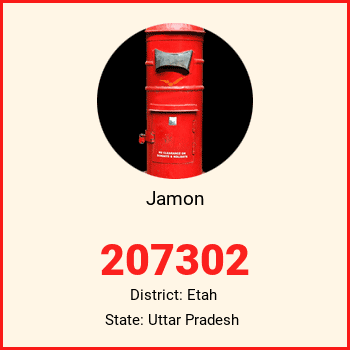 Jamon pin code, district Etah in Uttar Pradesh