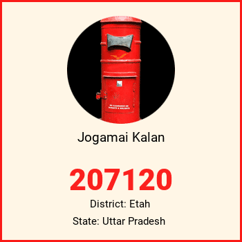 Jogamai Kalan pin code, district Etah in Uttar Pradesh