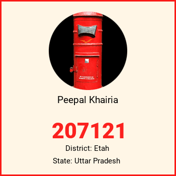 Peepal Khairia pin code, district Etah in Uttar Pradesh