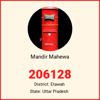 Mandir Mahewa pin code, district Etawah in Uttar Pradesh