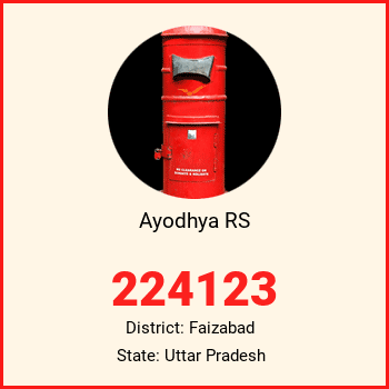 Ayodhya RS pin code, district Faizabad in Uttar Pradesh
