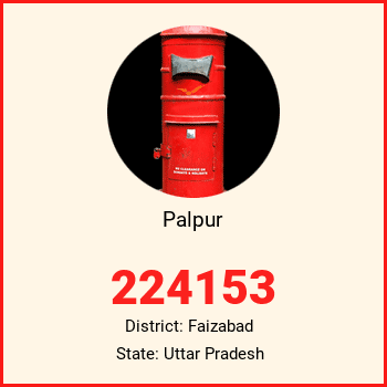 Palpur pin code, district Faizabad in Uttar Pradesh