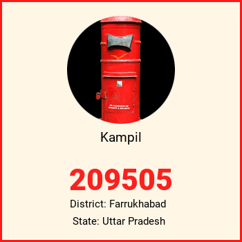 Kampil pin code, district Farrukhabad in Uttar Pradesh