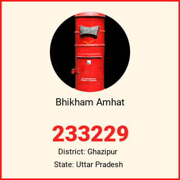 Bhikham Amhat pin code, district Ghazipur in Uttar Pradesh