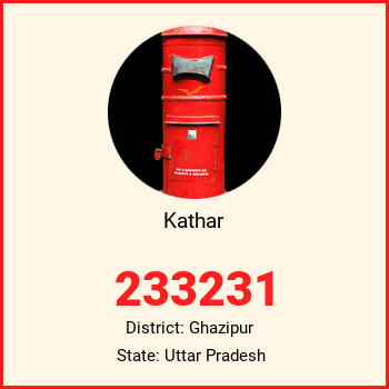 Kathar pin code, district Ghazipur in Uttar Pradesh