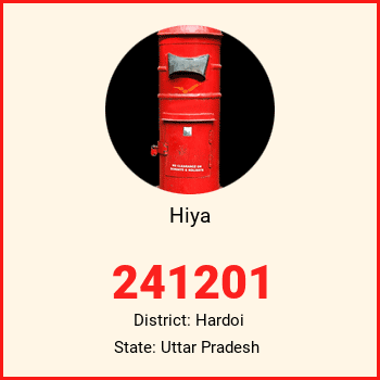 Hiya pin code, district Hardoi in Uttar Pradesh