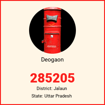 Deogaon pin code, district Jalaun in Uttar Pradesh