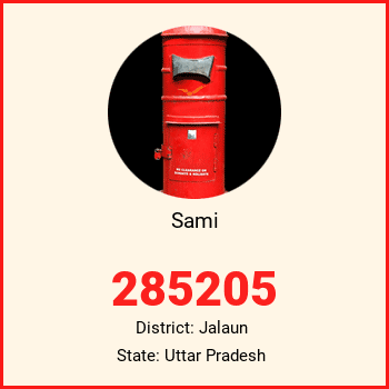 Sami pin code, district Jalaun in Uttar Pradesh