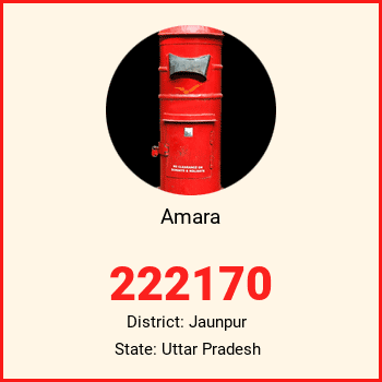 Amara pin code, district Jaunpur in Uttar Pradesh
