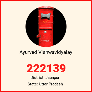 Ayurved Vishwavidyalay pin code, district Jaunpur in Uttar Pradesh