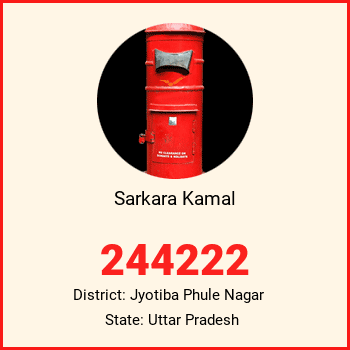 Sarkara Kamal pin code, district Jyotiba Phule Nagar in Uttar Pradesh