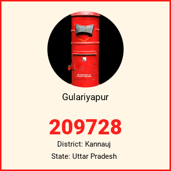 Gulariyapur pin code, district Kannauj in Uttar Pradesh