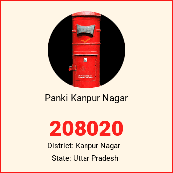 Panki Kanpur Nagar pin code, district Kanpur Nagar in Uttar Pradesh