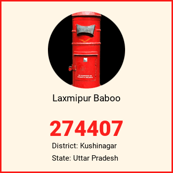 Laxmipur Baboo pin code, district Kushinagar in Uttar Pradesh