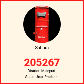 Sahara pin code, district Mainpuri in Uttar Pradesh