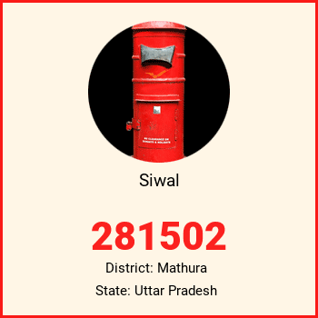 Siwal pin code, district Mathura in Uttar Pradesh