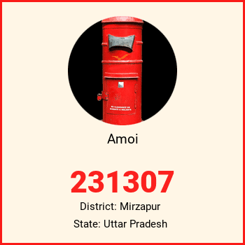 Amoi pin code, district Mirzapur in Uttar Pradesh