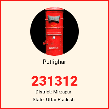 Putlighar pin code, district Mirzapur in Uttar Pradesh