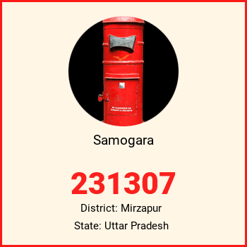 Samogara pin code, district Mirzapur in Uttar Pradesh