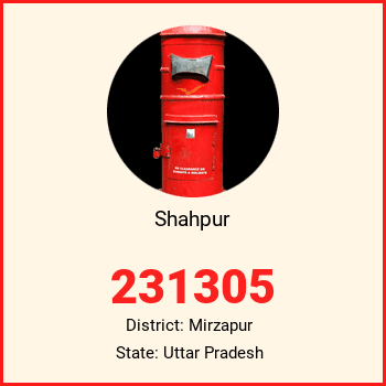 Shahpur pin code, district Mirzapur in Uttar Pradesh