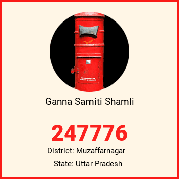 Ganna Samiti Shamli pin code, district Muzaffarnagar in Uttar Pradesh
