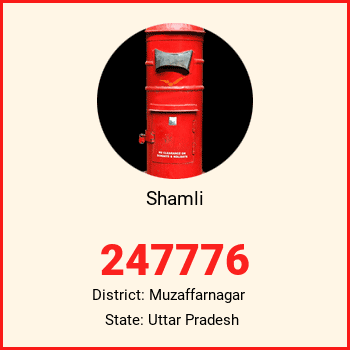 Shamli pin code, district Muzaffarnagar in Uttar Pradesh