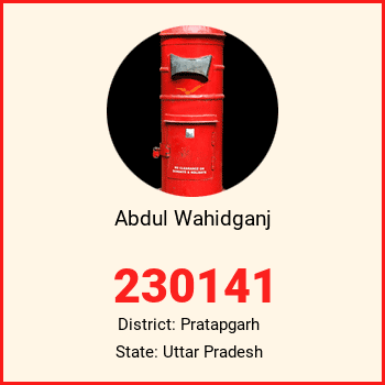 Abdul Wahidganj pin code, district Pratapgarh in Uttar Pradesh