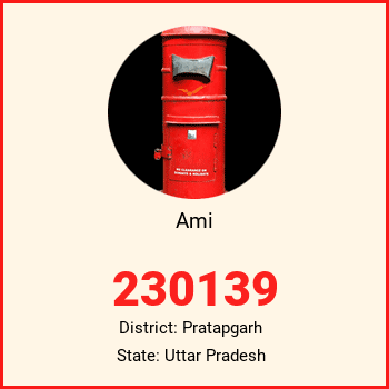 Ami pin code, district Pratapgarh in Uttar Pradesh