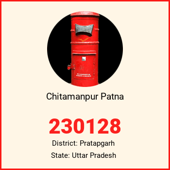 Chitamanpur Patna pin code, district Pratapgarh in Uttar Pradesh