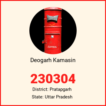 Deogarh Kamasin pin code, district Pratapgarh in Uttar Pradesh