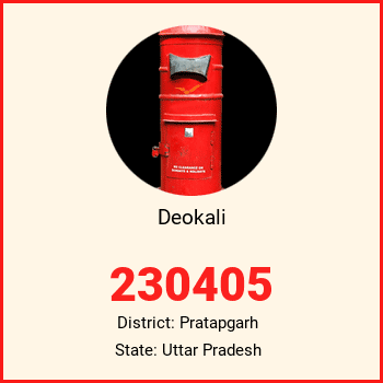 Deokali pin code, district Pratapgarh in Uttar Pradesh