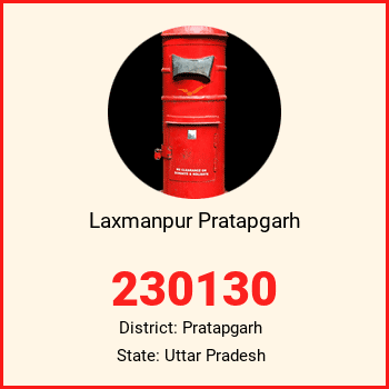 Laxmanpur Pratapgarh pin code, district Pratapgarh in Uttar Pradesh