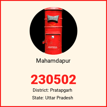 Mahamdapur pin code, district Pratapgarh in Uttar Pradesh