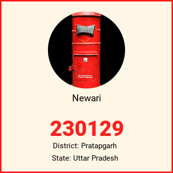 Newari pin code, district Pratapgarh in Uttar Pradesh