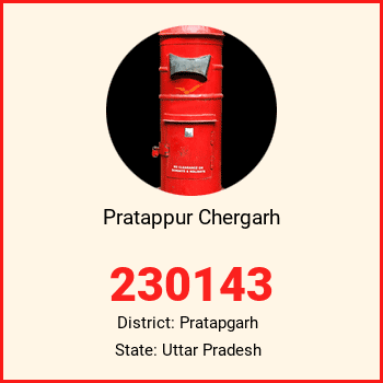 Pratappur Chergarh pin code, district Pratapgarh in Uttar Pradesh