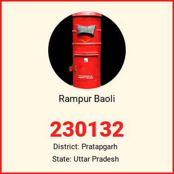 Rampur Baoli pin code, district Pratapgarh in Uttar Pradesh