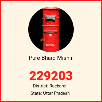 Pure Bharo Mishir pin code, district Raebareli in Uttar Pradesh