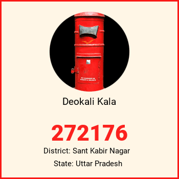Deokali Kala pin code, district Sant Kabir Nagar in Uttar Pradesh